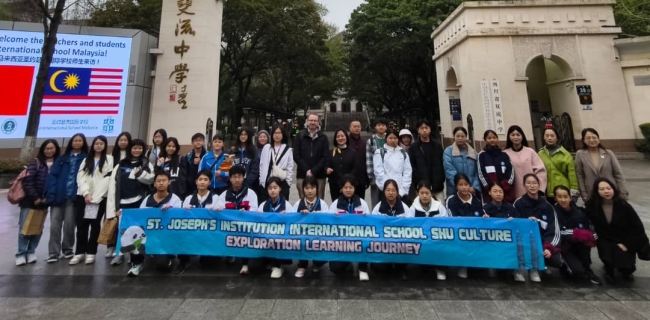 Chengdu Cultural Exploration Trip